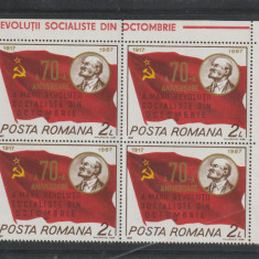 Romania,Marea revolutie din Octombrie, bloc de 4 ,nr lista 1193 .