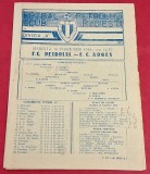 Program meci fotbal PETROLUL PLOIESTI - FC ARGES PITESTI (18.02.1984)