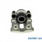 Etrier spate BMW X1 (2009-&gt;) [E84] #1