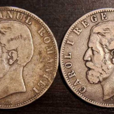 Lot monede Romania 5 Lei 1880 si 1883