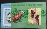 Romania 1980 - Colite si serie Anul European al Ocrotirii Naturii MNH (doua poze)