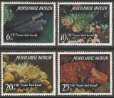Antilele Olandeze MNH 1965 - Fauna Marina