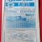 Program meci fotbal PETROLUL PLOIESTI - GAZ METAN MEDIAS (15.11.1981)
