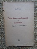 Al. Dima - Gandirea romaneasca in estetica (1943) CU DEDICATIE SI AUTOGRAF