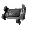 Suport Universal Bicicleta Hoco H82, Gri, Diagonala Max 7.2 inch, Compatibil Motorola, Samsung, Apple, Xiaomi, Huawei, Honor, Google, Oppo, Wiko