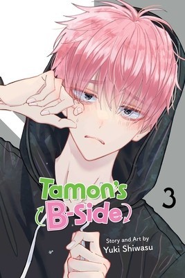 Tamon&amp;#039;s B-Side, Vol. 3 foto