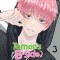 Tamon's B-Side, Vol. 3
