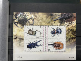 PC173 - Thailanda 2001 Insecte/ Gandaci, serie MNH, Bloc 4v, Nestampilat