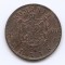 Romania 1 Ban 1900 - Carol I KM-26