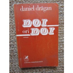 Daniel Dragan - Doi ori doi