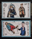 BC367, BELGIA 1981, SERIE EUROPA CEPT