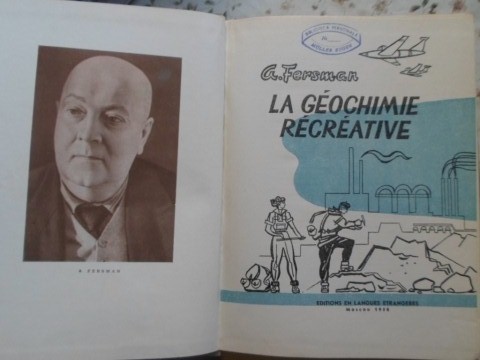 LA GEOCHIMIE RECREATIVE-A. FERSMAN-229951