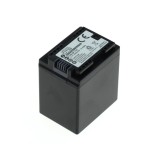 Acumulator pentru Canon BP-745 4450mAh