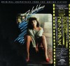 Vinil LP Japan Press Various - Flashdance (VG++) Editie Japoneza, Sunet Top! Irene Cara, Donna Summer, Michael Sembello - Maniac