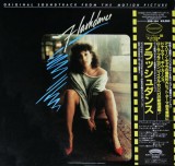 Vinil LP &quot;Japan Press&quot; Various &ndash; Flashdance (VG+), Pop