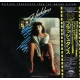 Vinil LP &quot;Japan Press&quot; Various &ndash; Flashdance (VG+)