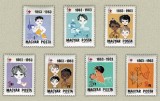Ungaria 1963 - Crucea roșie VI, copii, serie neuzata