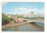FA73-Carte Postala- RUSIA- Moscova, Moskvoretsky Bridge and Rossia Hotel, 1983, Necirculata, Fotografie