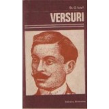 Versuri - St. O Iosif