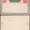 Venezuela - Postal History Rare Old UNUSED Postcard DB.264