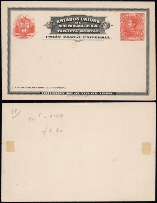 Venezuela - Postal History Rare Old UNUSED Postcard DB.264