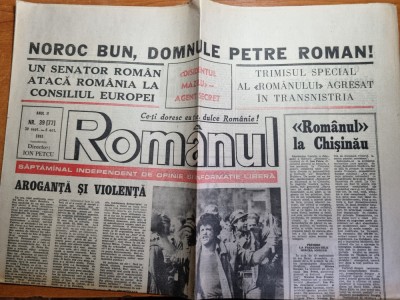 ziarul romanul 30 septembrie-6 octombrie 1991-a 2 a mineriada foto