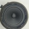 Difuzor ușă dreapta spate VOLVO XC90 II 2024 OEM: 31489120 31210536