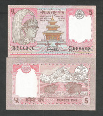 NEPAL 5 RUPII RUPEES 1995 ( 2000 ) UNC [1] P- 30 a.3 , necirculata foto