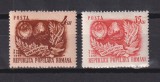 A.R.L.U.S. LP 290 MNH, Nestampilat