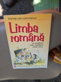 Limba rom&acirc;nă, manual pentru clasa a IV-a- Ana Dumitrescu