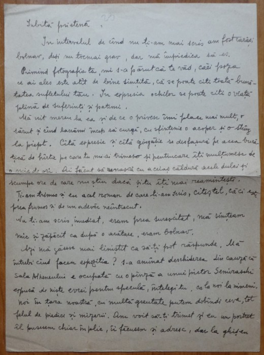 Scrisoare S. Luchian catre Cecilia Vasilescu, transcrisa olograf de Laura Cocea