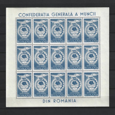 ROMANIA 1947 - C.G.M. - POSTA AERIANA, BLOC DE 15 VALORI, MNH - LP 210a