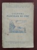 Cultura plantelor de c&acirc;mp - Gh. B&icirc;lteanu - Editura Agro-silvică 1956, Alta editura