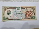 Cumpara ieftin bancnota afghanistan 500 af 1979