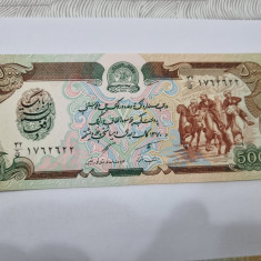 bancnota afghanistan 500 af 1979