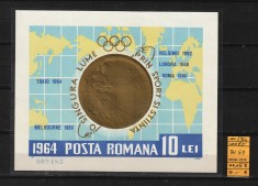 Timbre Romania, 1964 | Olimpiada Tokyo 1964 - Medalii - Cosmos | MNH | aph foto