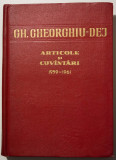 Gh. Gheorghiu-Dej - Articole și cuv&acirc;ntări 1959-1961