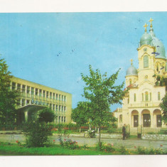 RF44 -Carte Postala- Alesd, circulata 1974