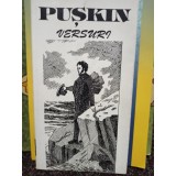 Puskin - Versuri (Editia: 1999)