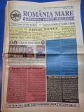 Ziarul romania mare 9 noiembrie 2001 - redactor sef corneliu vadim tudor - marius dragulescu,marius urzica,andreea raducanu medalii de aure aur