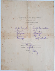 Certificat de absolvire 1897 foto