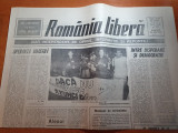 Ziarul romania libera 20 mai 1990-art. &quot; intre disperare si democratie &quot;