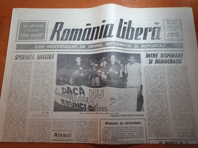 ziarul romania libera 20 mai 1990-art. &amp;quot; intre disperare si democratie &amp;quot; foto