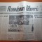 ziarul romania libera 20 mai 1990-art. &quot; intre disperare si democratie &quot;