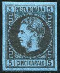 1867 , Lp 19b , Carol I 5 Parale / hartie albastra subtire - nestampilat , MLH foto