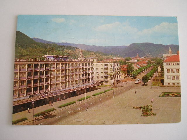 QW23 B - Carte postala - tematica turism - vedere - Romania - Baia Mare 7