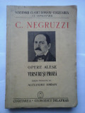 Cumpara ieftin OPERE ALESE * VERSURI SI PROZA (1941) - C. NEGRUZZI