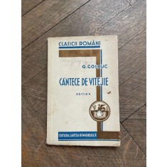 George Cosbuc Cantece de vitejie (editia V)