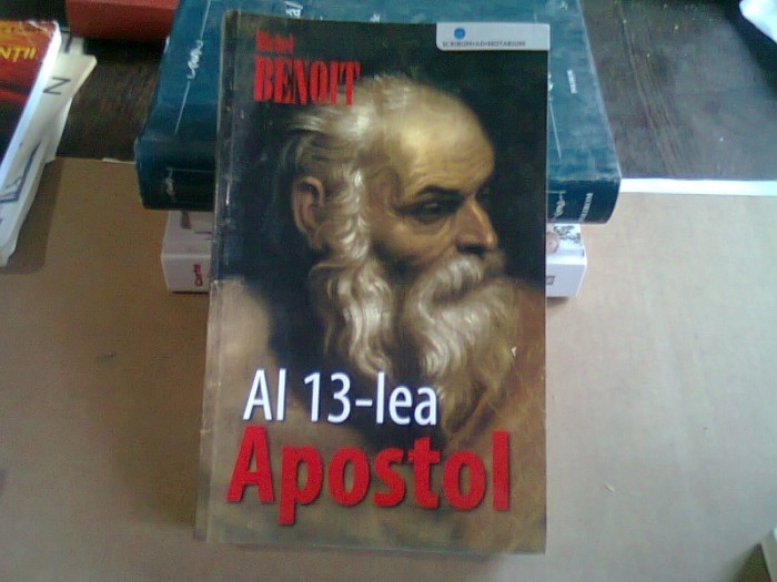 AL 13-LEA APOSTOL - BENOIT