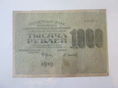 Rusia 1000 Ruble/Rublei 1919 foto